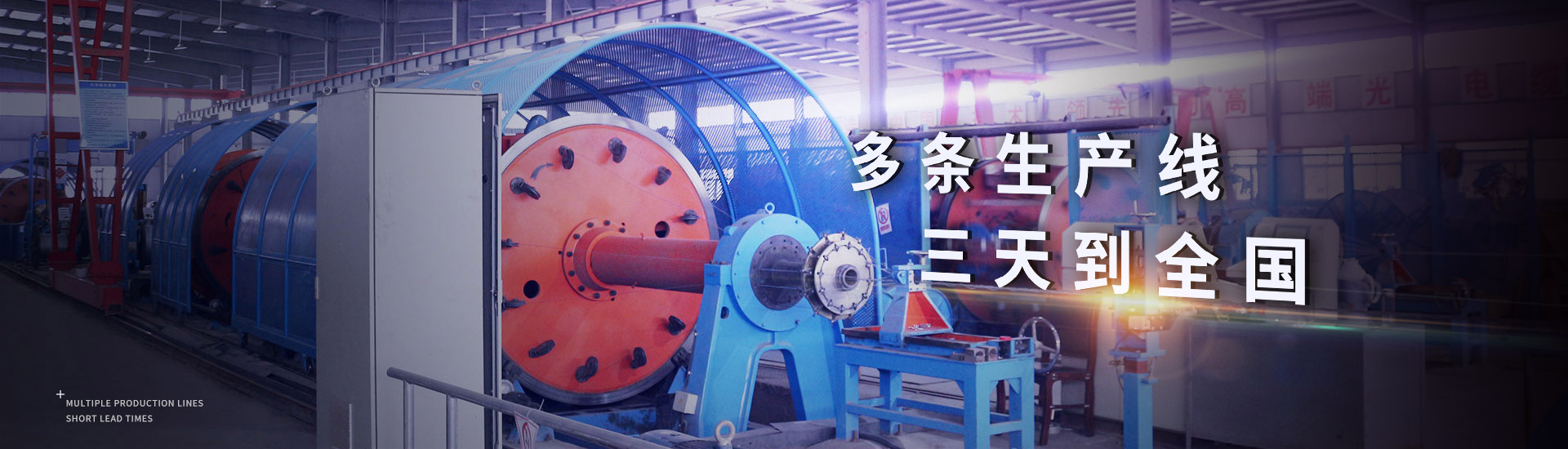 產品中心 產品中心